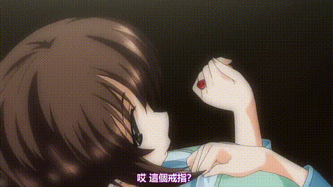 真燐月_下巻_真誓い編_[中文字幕]_p5.gif