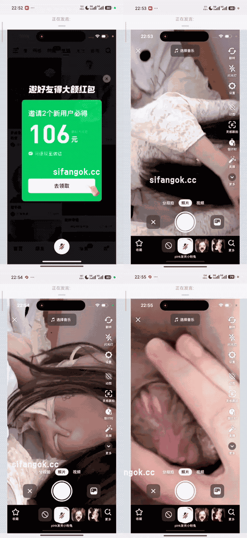 等雨停 (2)_preview_1_compressed.gif