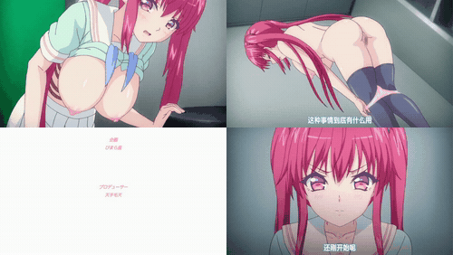 [nur]_Haji___暴露尴尬__preview_3.gif