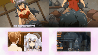 炼精术师柯莱特的H榨精物语3_女傭兵_preview_3.gif