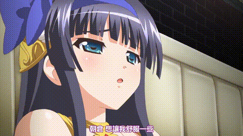姫様限定__「意地っ張りお姫様オリビア_強気に恥じらう高貴な足指」_中文字幕_p20.gif.gif