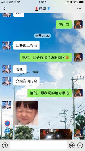 75D869D1-77AB-4E16-BA8B-8F3354EAF4B7.png