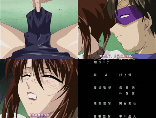 堕落_女教师破壊_（上巻）_中文字幕_preview_3.gif