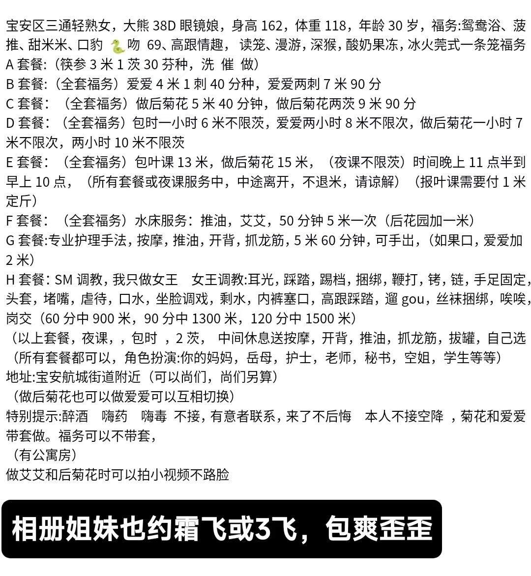 微信图片_20260120163149_14_5.jpg
