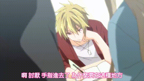 25歳の女子高生【第10話】_[中文字幕]_p40.gif