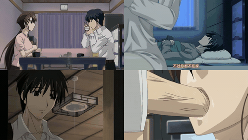 山姫之实_3_preview_1.gif