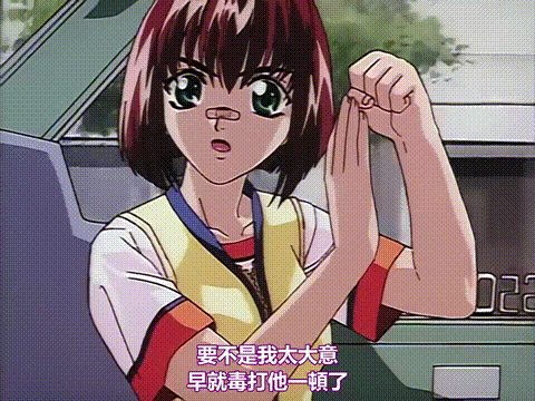 猟奇の檻第2章第三幕「告げるなかれ…」_中文字幕_p80.gif