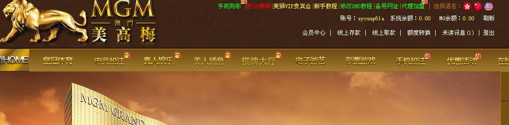 QQ截图20181022165554.jpg