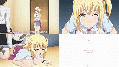 そしてわたしはセンセイに……_脇の下のアイツ……_中文字幕 _动漫__preview_3.gif.gif