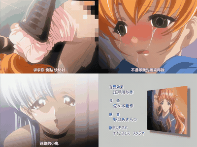 制服処女_THE_ANIMATION_Collection_1_[中文字幕]_preview_3.gif