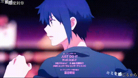 終末のハーレム【第06話】_[中文字幕]_p5.gif