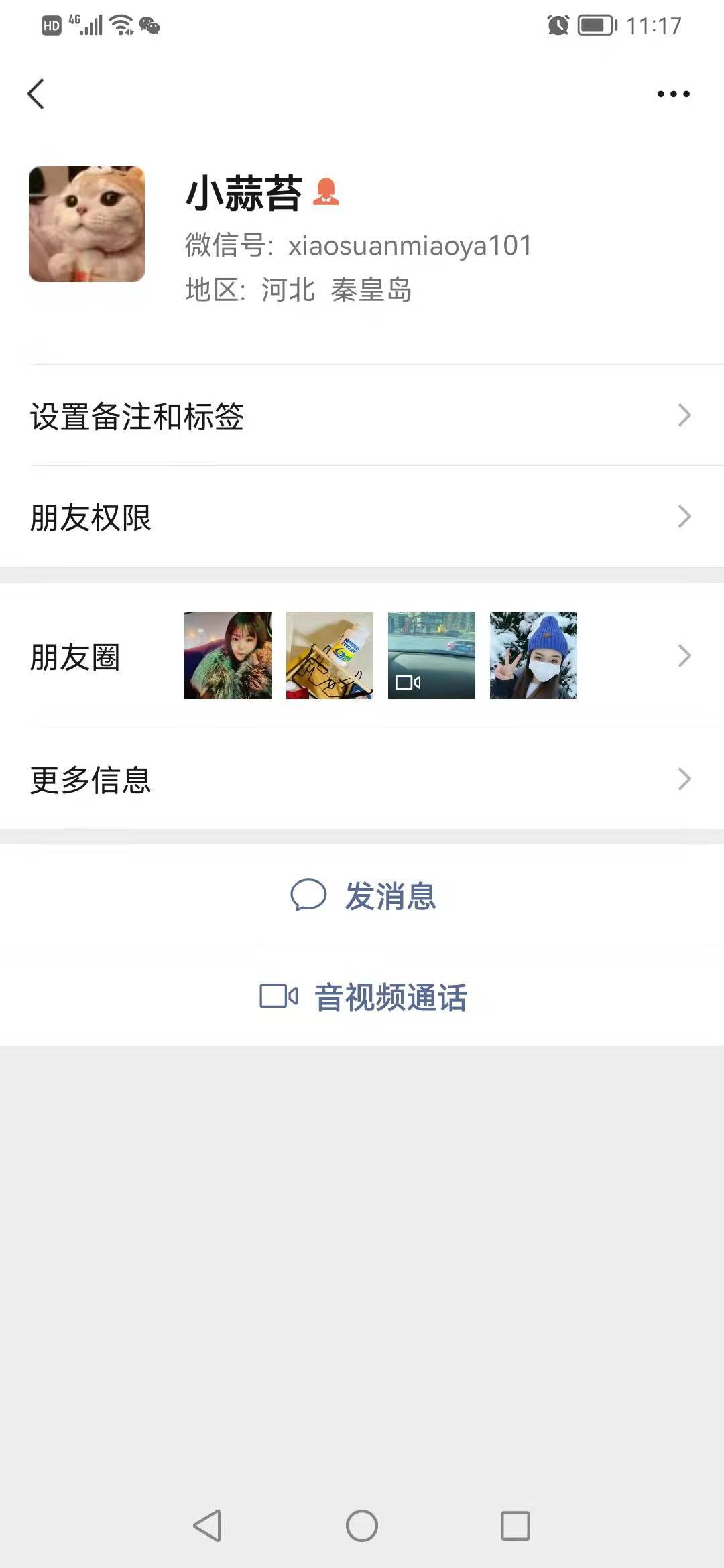 微信图片_20211220111803.jpg