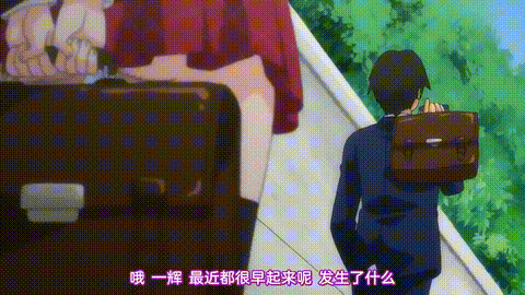 小恶魔女友_2_p5.gif