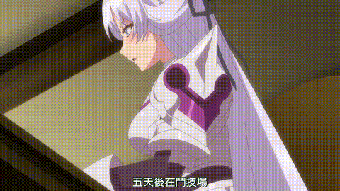 回復術士的重啟人生【第06話_回復術士xue淚成河_】_中文字幕 _ H動漫_裏番_線上看 _ Ha.gif