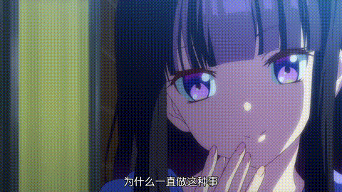 捏造トラップ__NTR_【第01話】_[中文字幕]_p80.gif