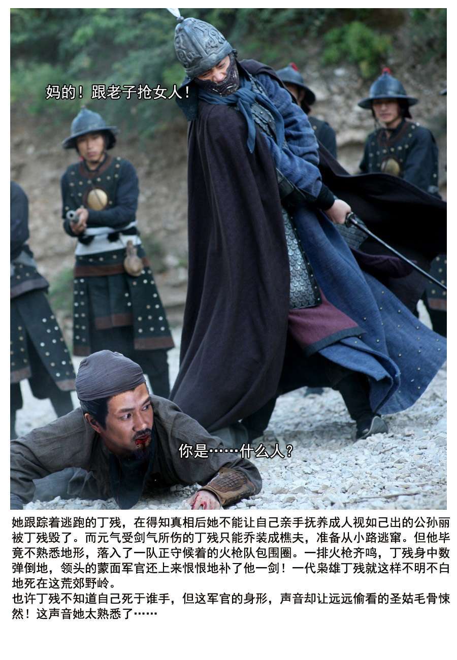 微信图片_20191126113258.jpg