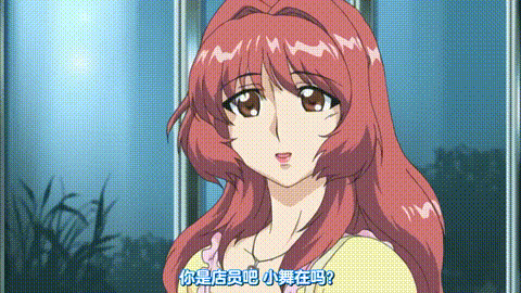 兄嫁はいじっぱり_01_[中文字幕]_p20.gif