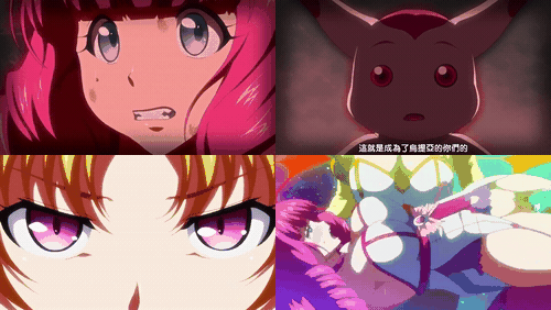 魔兽净化少女UTEA_1_preview_1.gif
