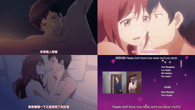 ETERNITY_深夜的濡戀頻道【第03話_被愛也是你的工作嗎】_中文字幕_preview_3.gif.gif