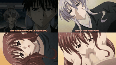 丧服妻_未亡人保奈美_1_preview_1.gif
