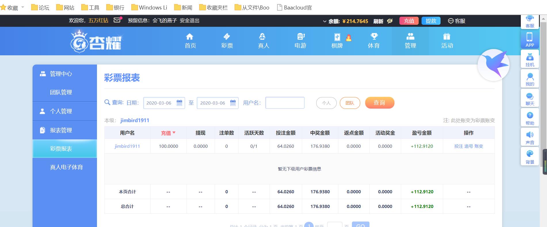 无标题.png