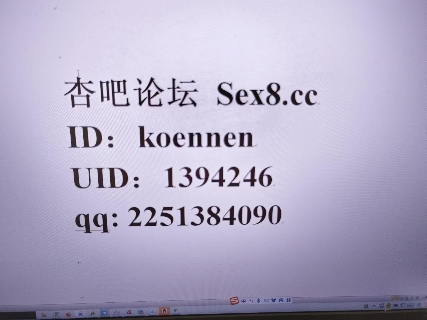 微信图片_20240902105652.jpg