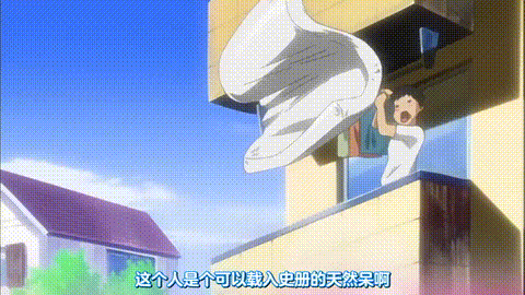 水着彼女_THE_ANIMATION_Fit_1「みずほ_エクササイズ_」_中文字幕 _动漫__p40.gif.gif