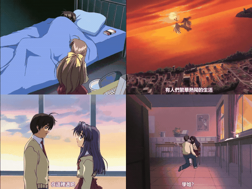 ONE～光辉的季节～_True_Stories_1_preview_2.gif