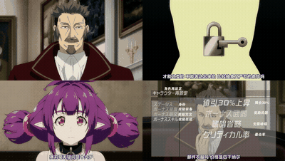 異世界迷宮でハーレムを【第11話】_中文字幕_preview_2.gif
