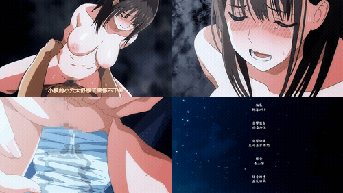 被欧吉桑塞满的那里_1_靠叔叔填补的小穴_preview_3.gif