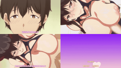 サキュバステードライフ_THE_ANIMATION_第1巻_中文字幕 _2_preview_3.gif