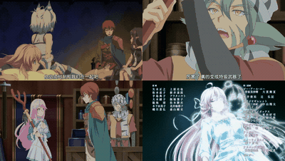 回復術士的重啟人生【第09話_回復術士為食物報仇_】_中文字幕 _ H動漫_裏番_線上看 _ .gif