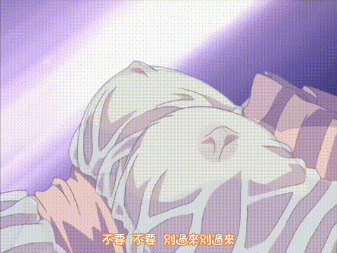 Angel_Blade_エンジェルブレイド_1_[中文字幕]_p5.gif