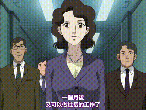 淫獄病棟_前編_[中文字幕]_p5.gif