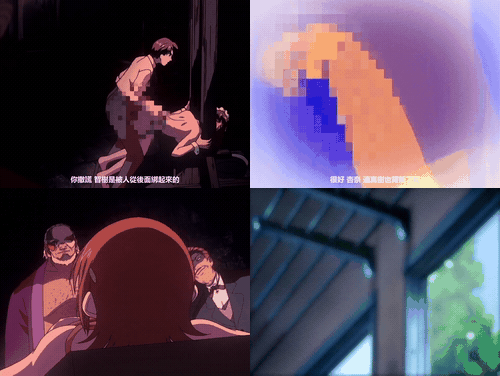河原崎家の一族2_4有碼_18禁アニメ_河原崎家の一族２_THE_ANIMATION_惨の四_陰惨なる.gif