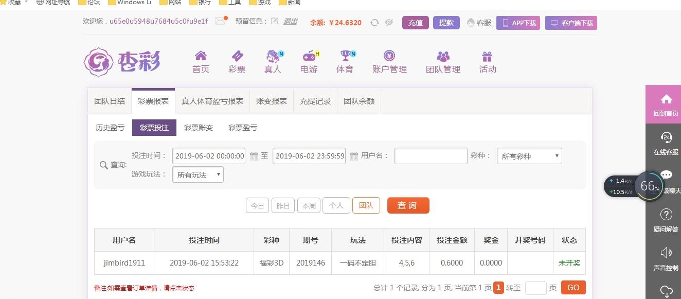 无标题.jpg
