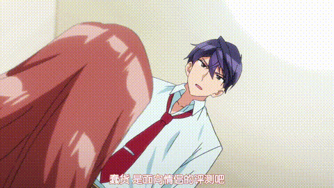 XL上司【第01話】_[中文字幕]_p40.gif