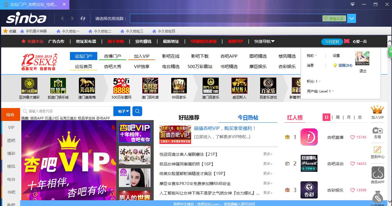 360截图17120526598572.png
