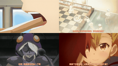 ド級編隊エグゼロス【第07話】_中文字幕_动漫__preview_1.gif