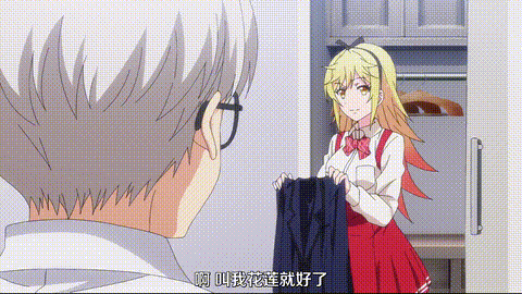 終末のハーレム【第03話】_[中文字幕]_p40.gif