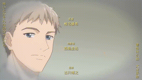 成年人不懂如何戀愛_【第06話_根據我的審查_你是最高級的女人】_中文字幕_p80.gif.gif