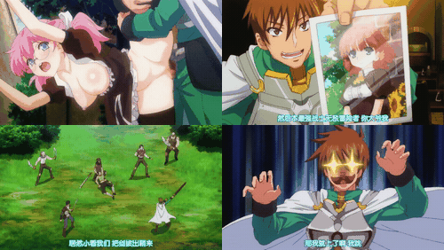 兰斯01_寻找小光_第1话_preview_2.gif