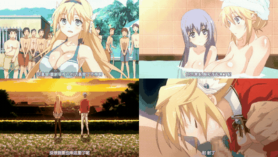 恋騎士_PurelyKiss_THE_ANIMATION_「エルシアハーヴェンス」_中文字幕 _动漫__preview.gif