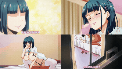 你被温柔的寝取了1_preview_2.gif