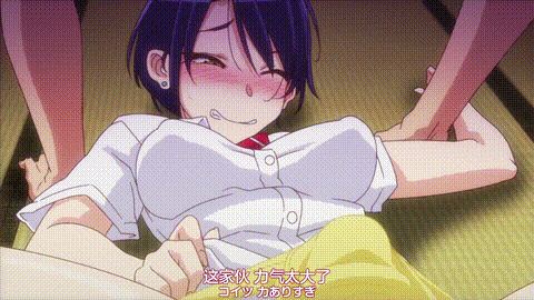 雌性友人2_p20.gif