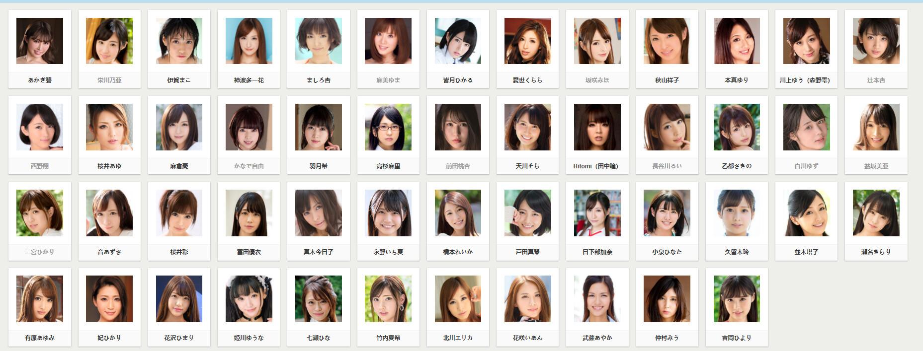 初恋 (6).png