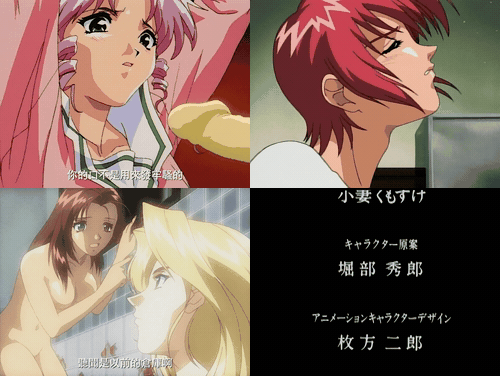 x臭作_3無修___臭作_第一章「おやぢの花園_preview_3.gif