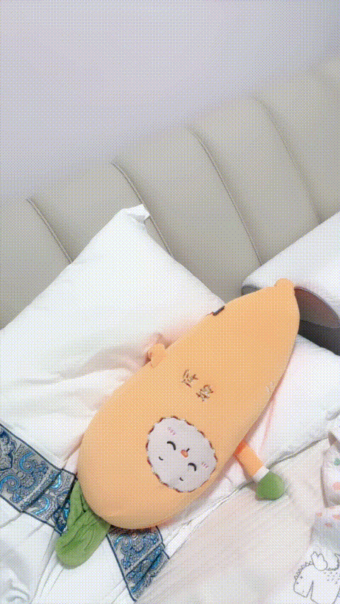 銨銨_20260306_075805_p5.gif