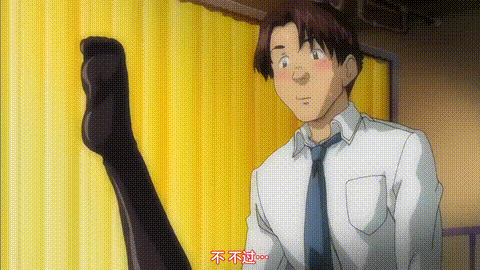 渐进曲渐慢曲_最后晚了_2_p80.gif