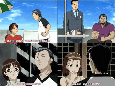 百鬼_一ノ鬼_「鈴木宏美」_中文字幕 _动漫__preview_1.gif